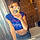 Katelyn G.