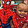 Jaylen