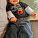 Ryker