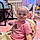 Raeah