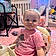 Raeah