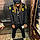 Tae D.