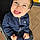 Gabriel