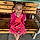 Nevaeh