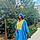 Fatouma T.