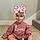 Blakely