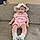 Emmie