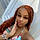 Ameerah R.