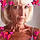 Pascale F.
