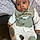 Elijah