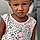 Edene