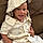 Jeremiah