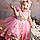 Maddie