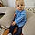 Elio