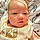 Noah