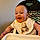 Isaiah