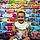 Brylee