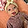 Ellanor Rose