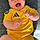 Albie