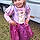 Kaylie