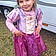 Kaylie