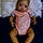 Zariah
