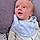 Noah