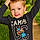 Lisandro