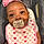 Najiah