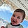 Arian