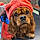 Rigby