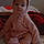 Ashlynn