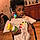 Semaj