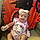 Gracelyn