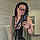 Shae H.