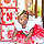 Londyn