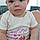 Addison