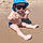 Sajed