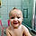 Faustine