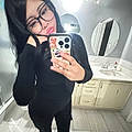 Belinda S.