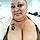 Heather Marie S.