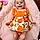 Solena
