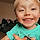 Cameron