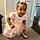 Lariah