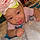 Ayanna