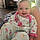 Riley