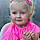 Darcey