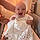 Nova Brielle