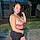 Stephanie L.