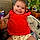 Avery